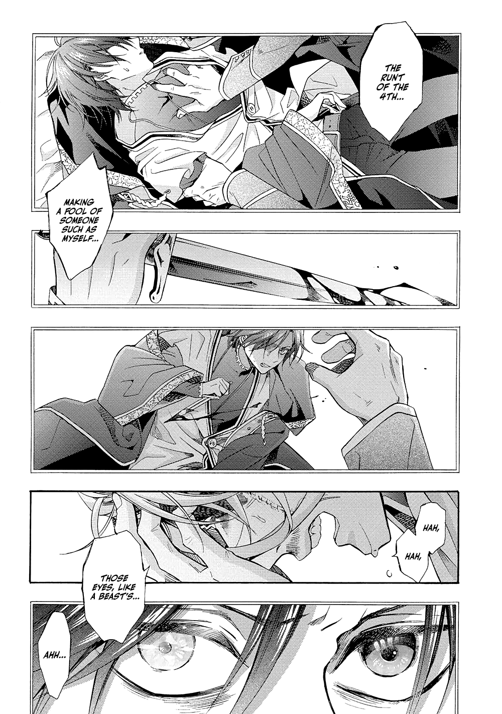 Once Upon the Gates of Hell Vol. 1 Ch. 1 第67页