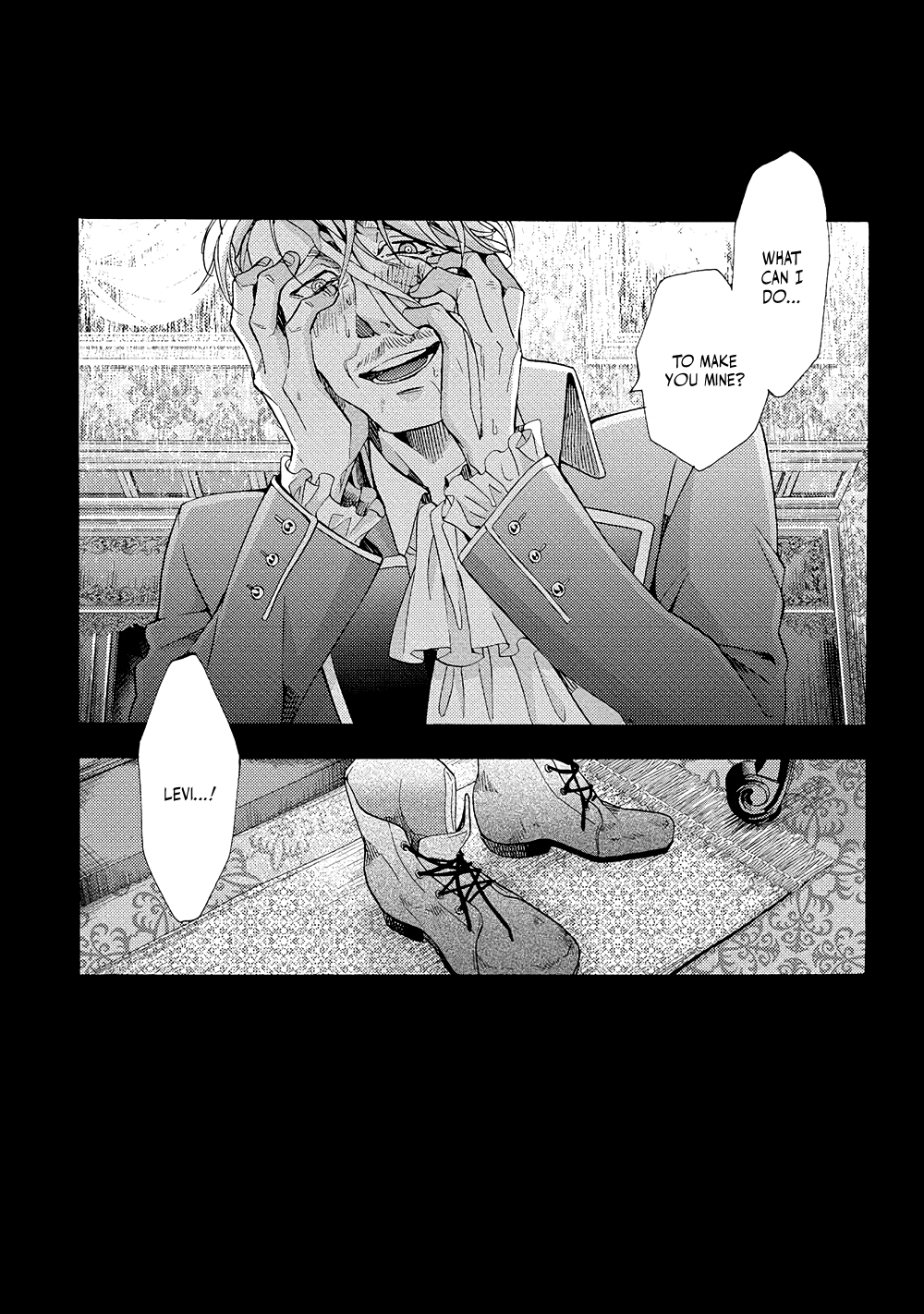 Once Upon the Gates of Hell Vol. 1 Ch. 1 第68页