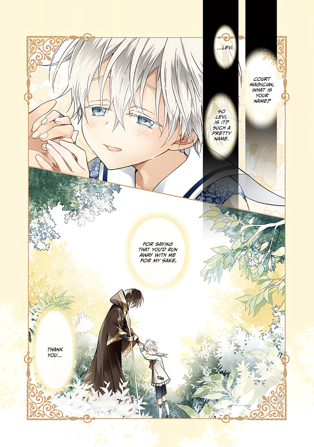 Once Upon the Gates of Hell Vol. 1 Ch. 1 第9页