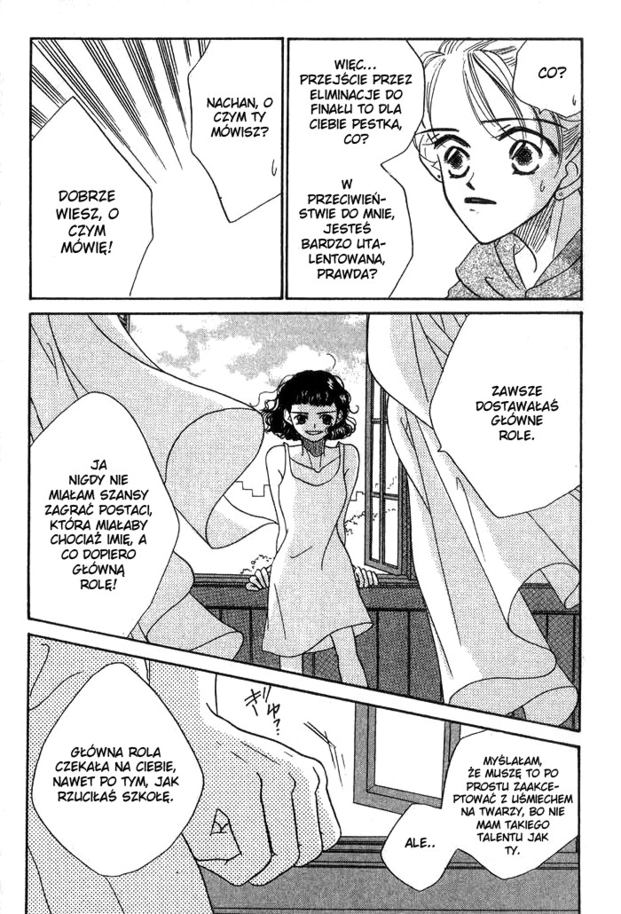 Tenshi no Kiss Vol. 1 Ch. 5 第32页
