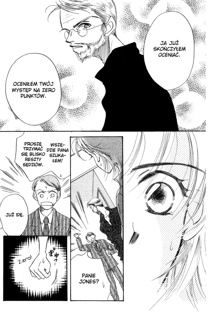Tenshi no Kiss Vol. 1 Ch. 5 第7页
