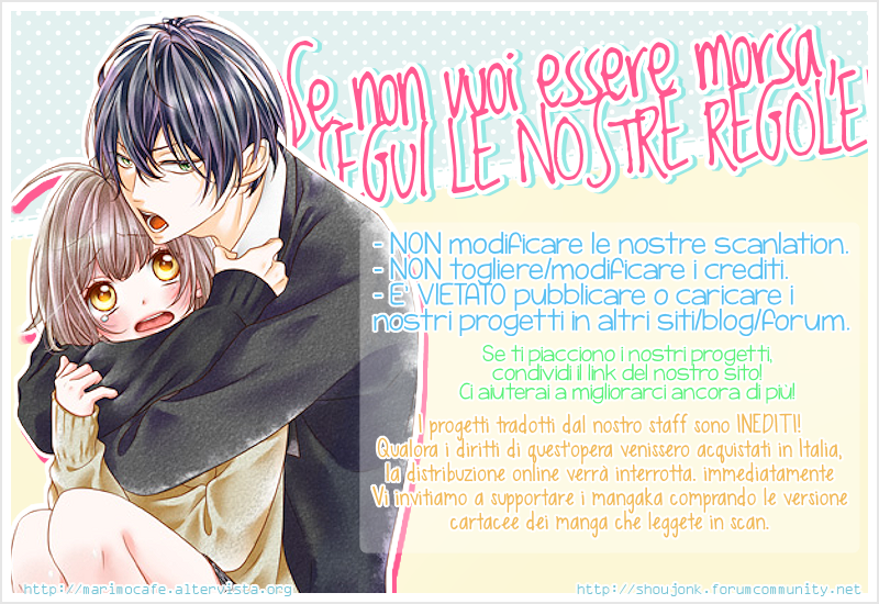 Nishiki-kun no Nasugamama Vol. 1 Ch. 1 第1页