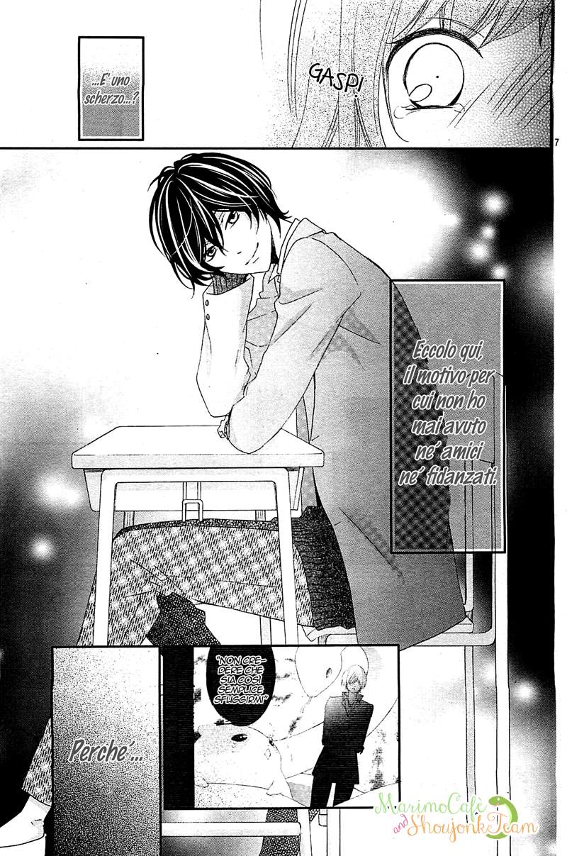 Nishiki-kun no Nasugamama Vol. 1 Ch. 1 第11页