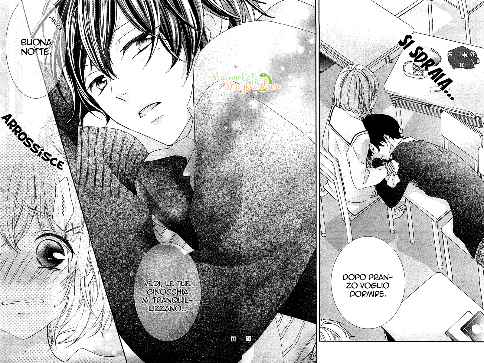 Nishiki-kun no Nasugamama Vol. 1 Ch. 1 第16页