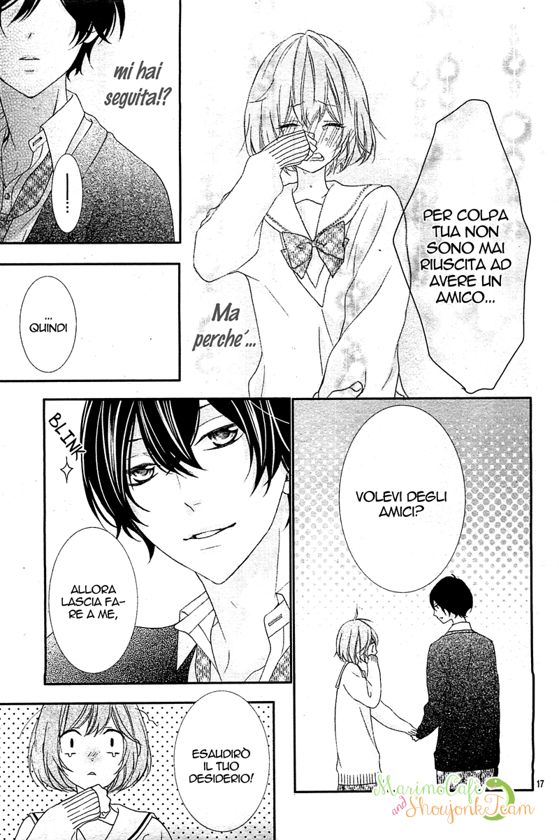 Nishiki-kun no Nasugamama Vol. 1 Ch. 1 第20页