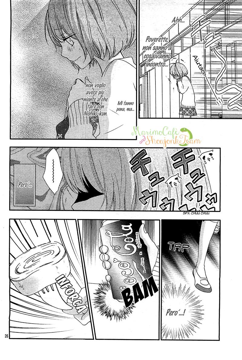 Nishiki-kun no Nasugamama Vol. 1 Ch. 1 第28页