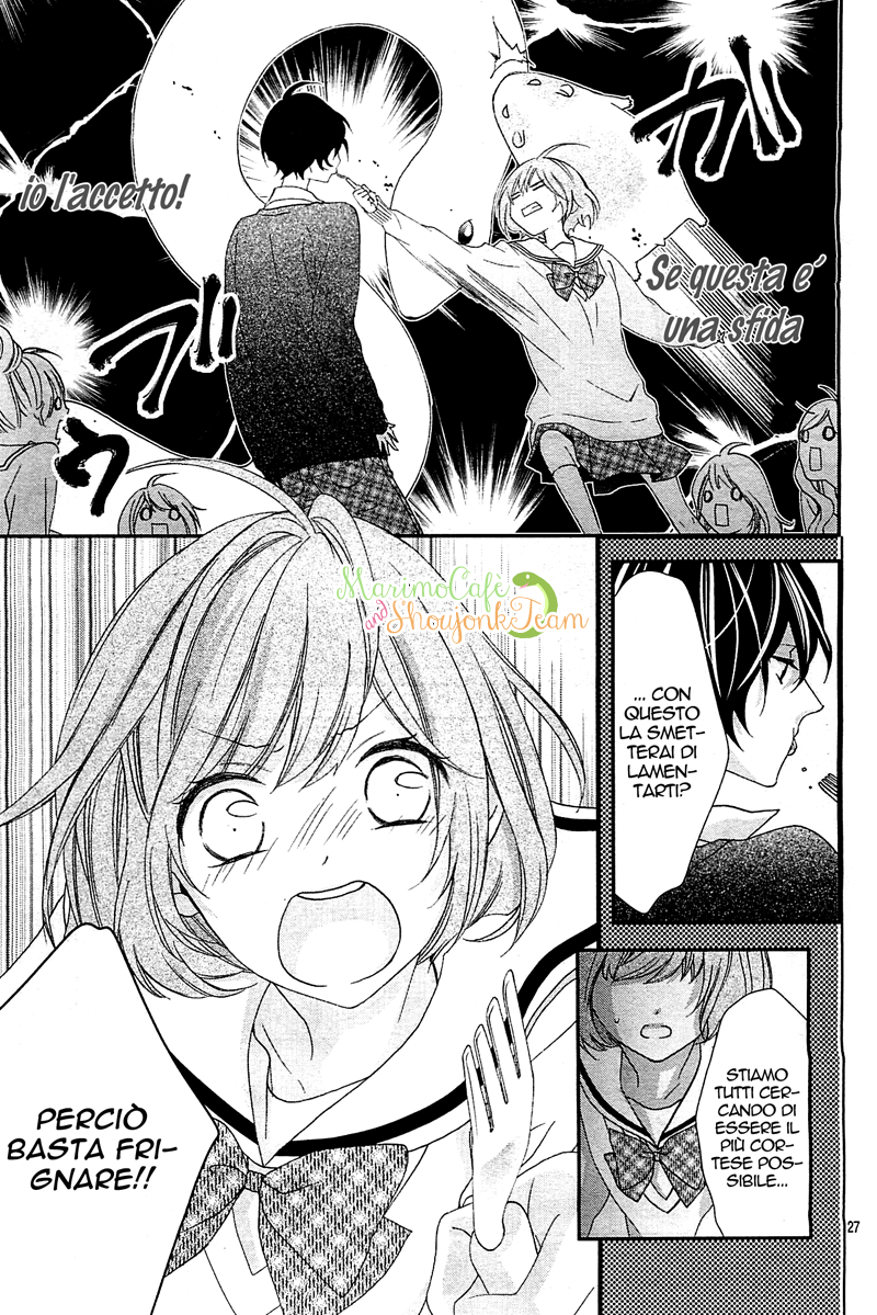 Nishiki-kun no Nasugamama Vol. 1 Ch. 1 第29页