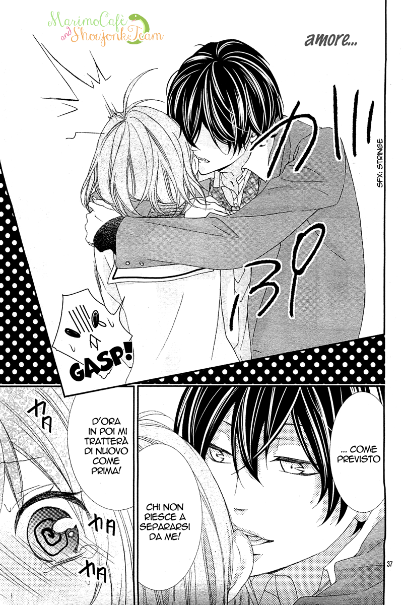 Nishiki-kun no Nasugamama Vol. 1 Ch. 1 第39页
