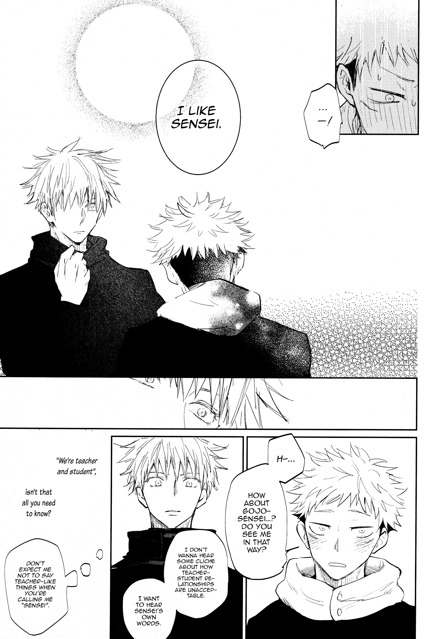 Jujutsu Kaisen - Sensei!! (Doujinshi) 第6页