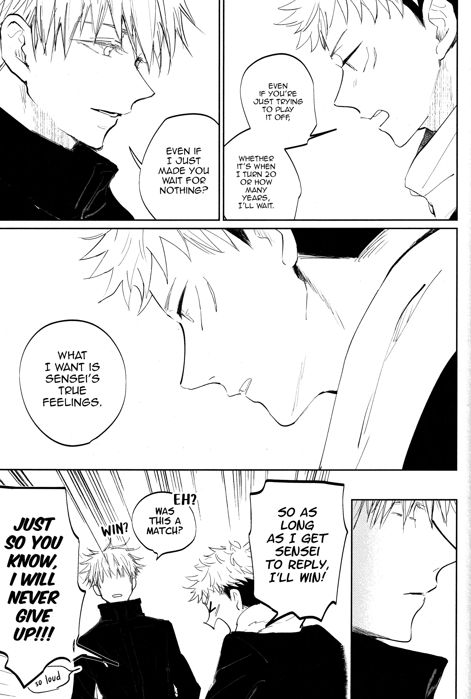 Jujutsu Kaisen - Sensei!! (Doujinshi) 第8页