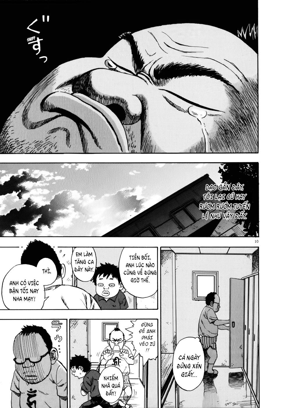 Ressentiment Ngày em đến 第15页