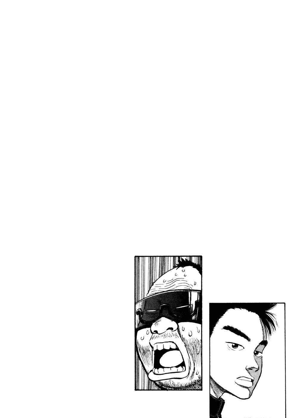 Ressentiment Ngày em đến 第7页