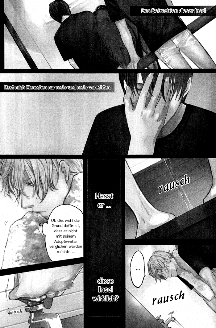 Ilegenes - Kokuyou no Kiseki Vol. 1 Ch. 4 第1页