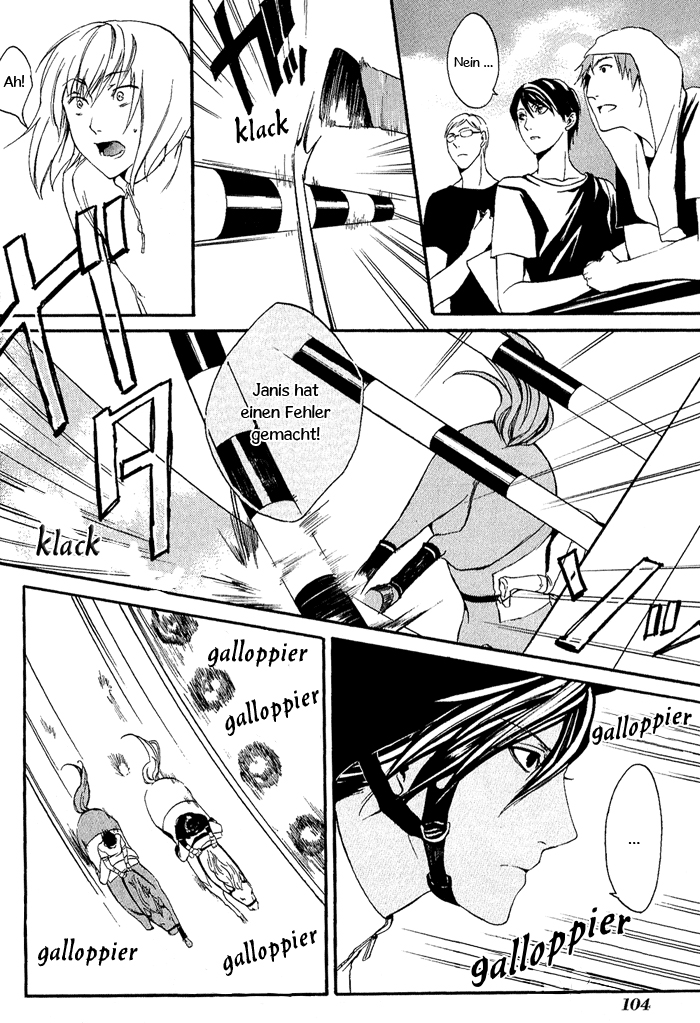 Ilegenes - Kokuyou no Kiseki Vol. 1 Ch. 4 第11页