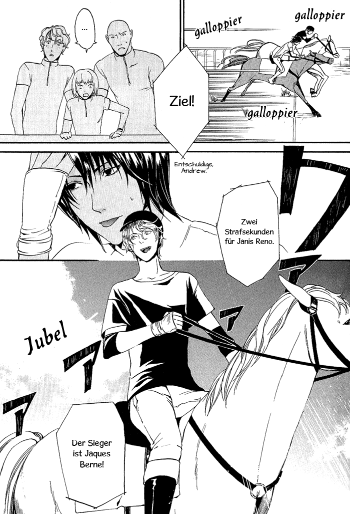 Ilegenes - Kokuyou no Kiseki Vol. 1 Ch. 4 第12页