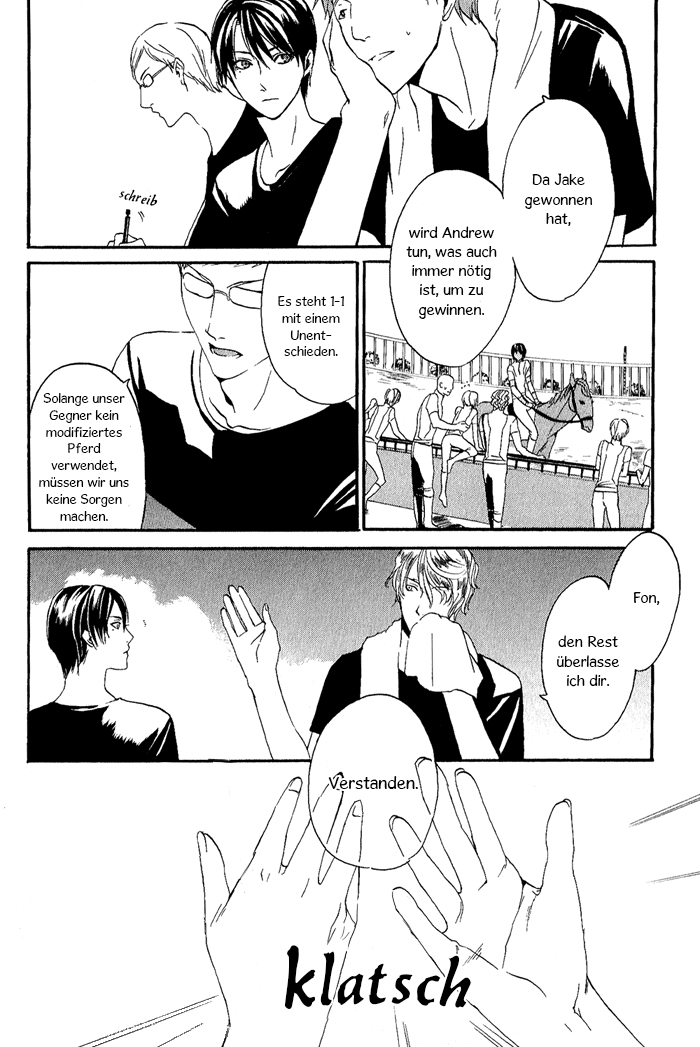 Ilegenes - Kokuyou no Kiseki Vol. 1 Ch. 4 第13页