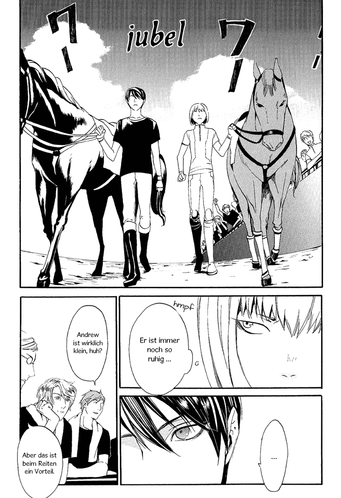 Ilegenes - Kokuyou no Kiseki Vol. 1 Ch. 4 第14页