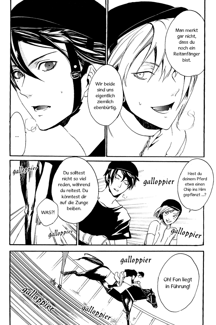 Ilegenes - Kokuyou no Kiseki Vol. 1 Ch. 4 第17页