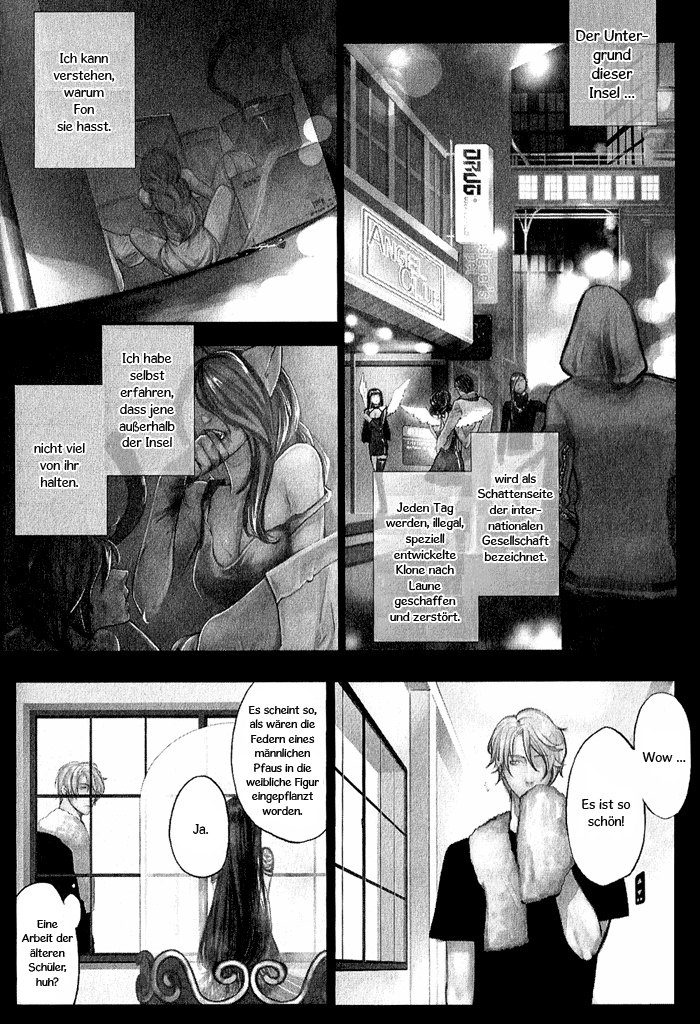 Ilegenes - Kokuyou no Kiseki Vol. 1 Ch. 4 第3页