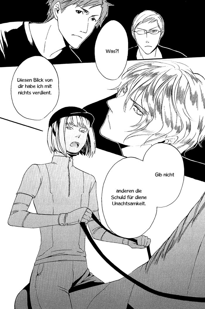 Ilegenes - Kokuyou no Kiseki Vol. 1 Ch. 4 第27页