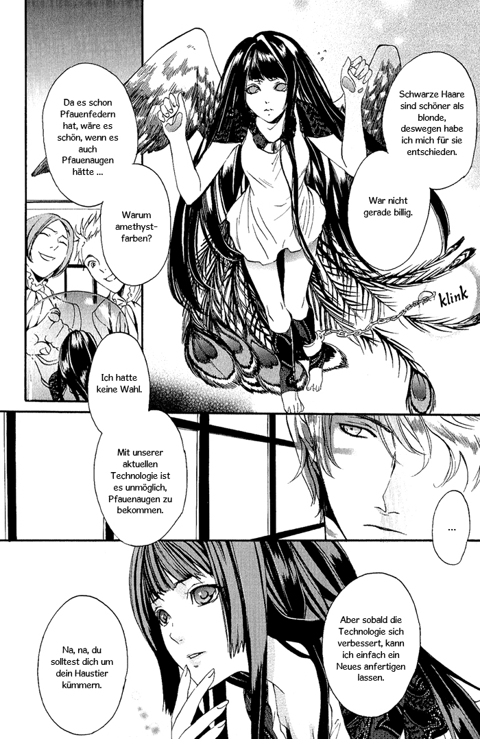 Ilegenes - Kokuyou no Kiseki Vol. 1 Ch. 4 第4页