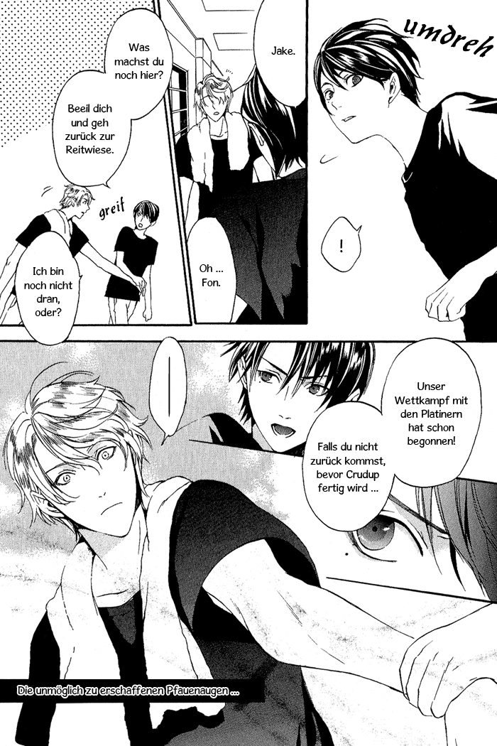 Ilegenes - Kokuyou no Kiseki Vol. 1 Ch. 4 第6页
