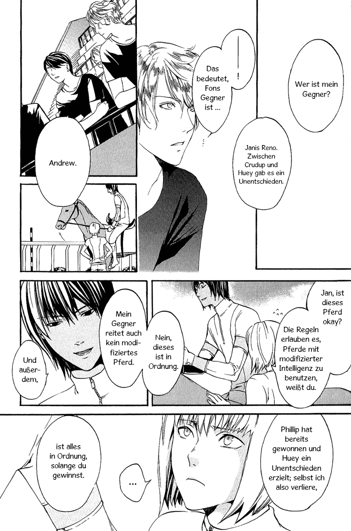 Ilegenes - Kokuyou no Kiseki Vol. 1 Ch. 4 第8页
