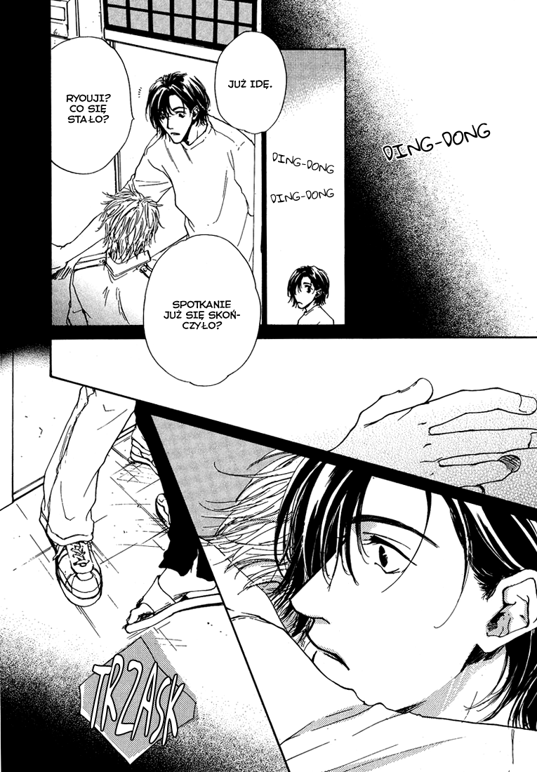 Dear Green: Hitomi no Ounowa Szczęśliwi 第15页