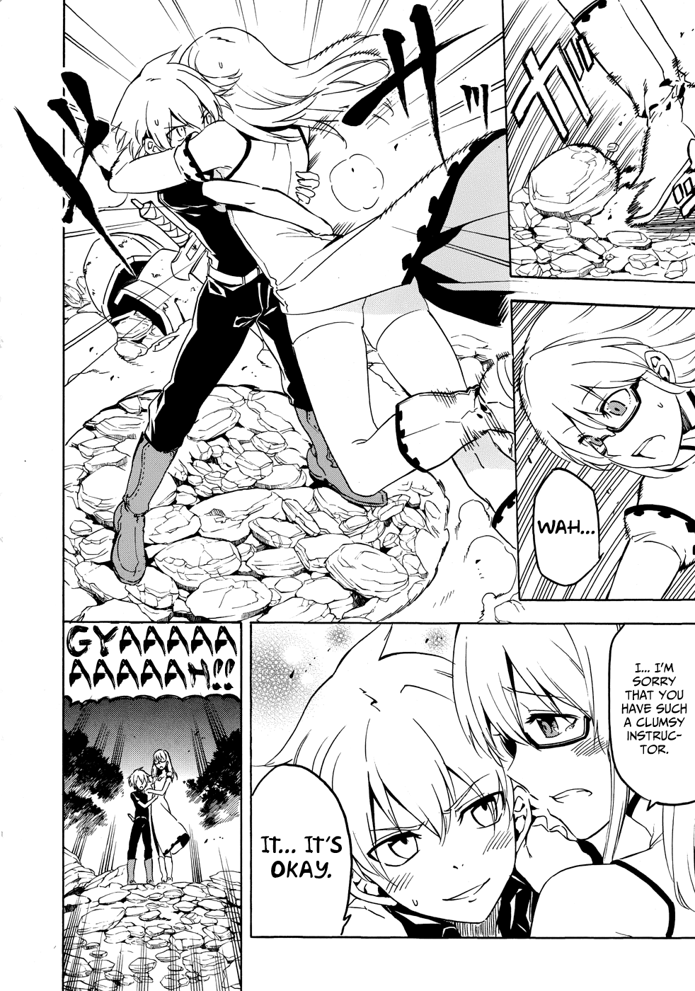Akame ga Kill! 1.5 Kill the Blackness 第11页