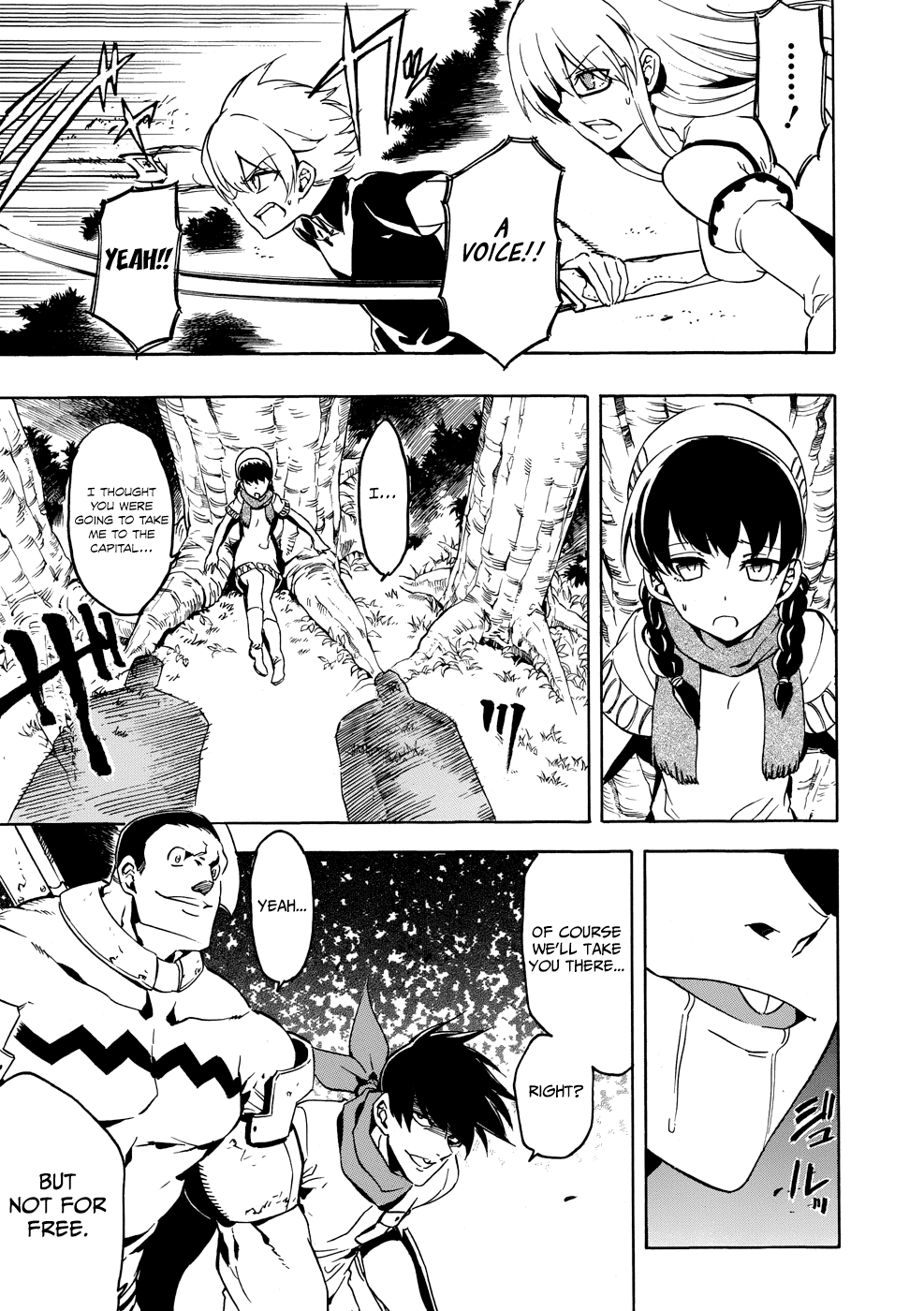 Akame ga Kill! 1.5 Kill the Blackness 第12页
