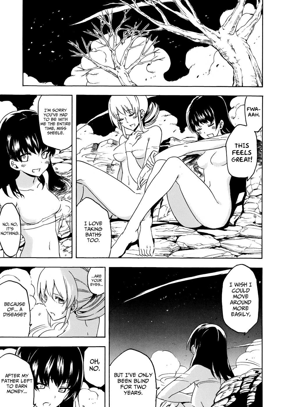Akame ga Kill! 1.5 Kill the Blackness 第24页
