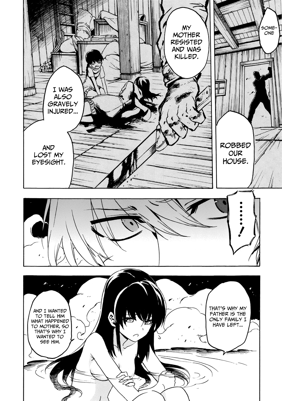 Akame ga Kill! 1.5 Kill the Blackness 第25页