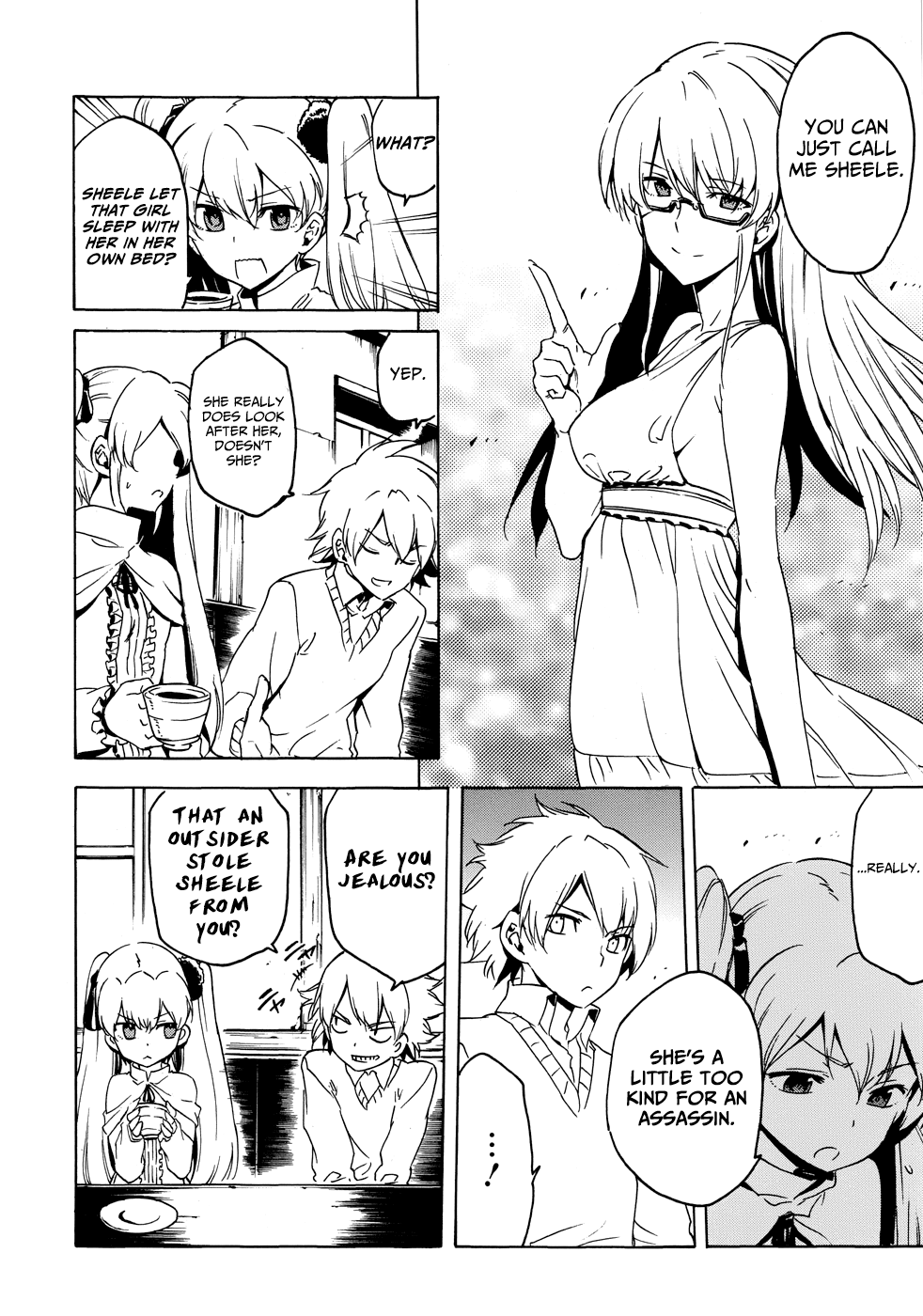 Akame ga Kill! 1.5 Kill the Blackness 第27页