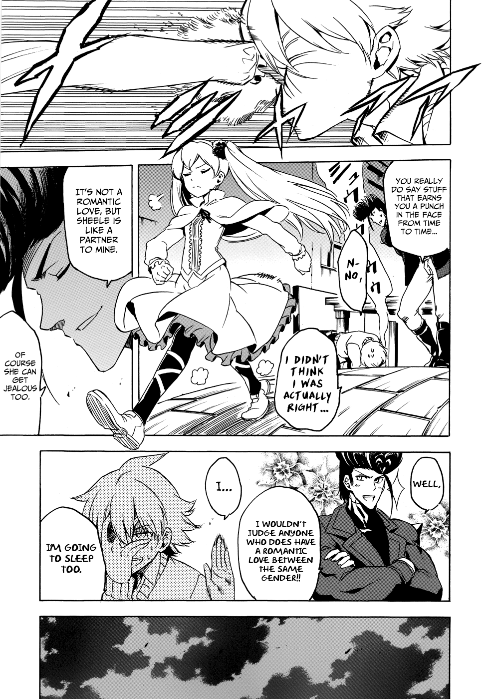 Akame ga Kill! 1.5 Kill the Blackness 第28页
