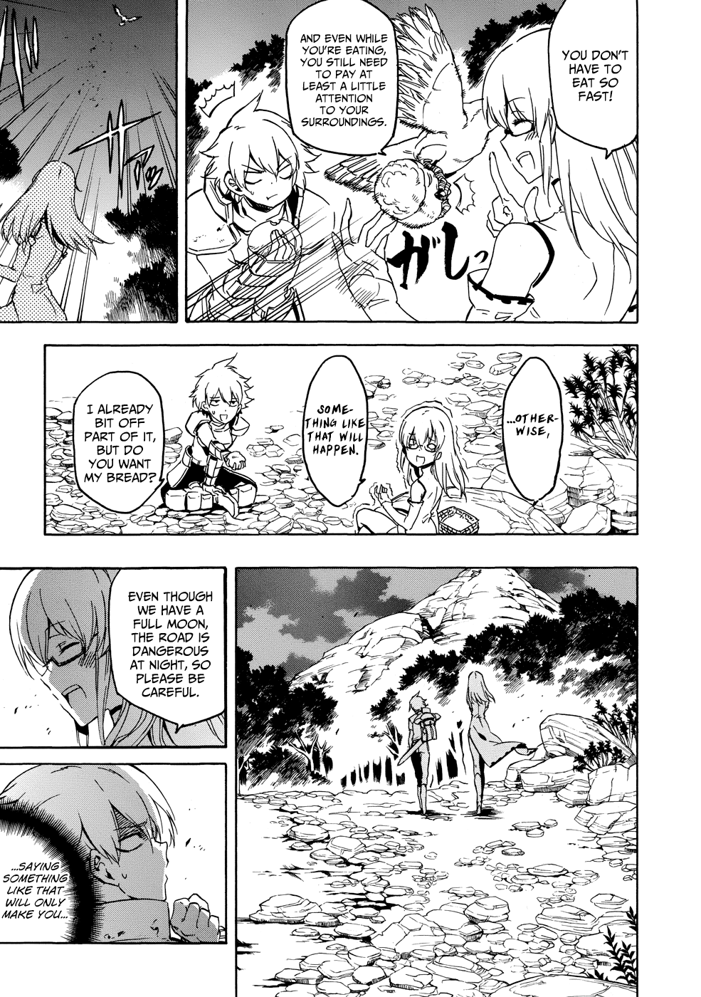 Akame ga Kill! 1.5 Kill the Blackness 第10页