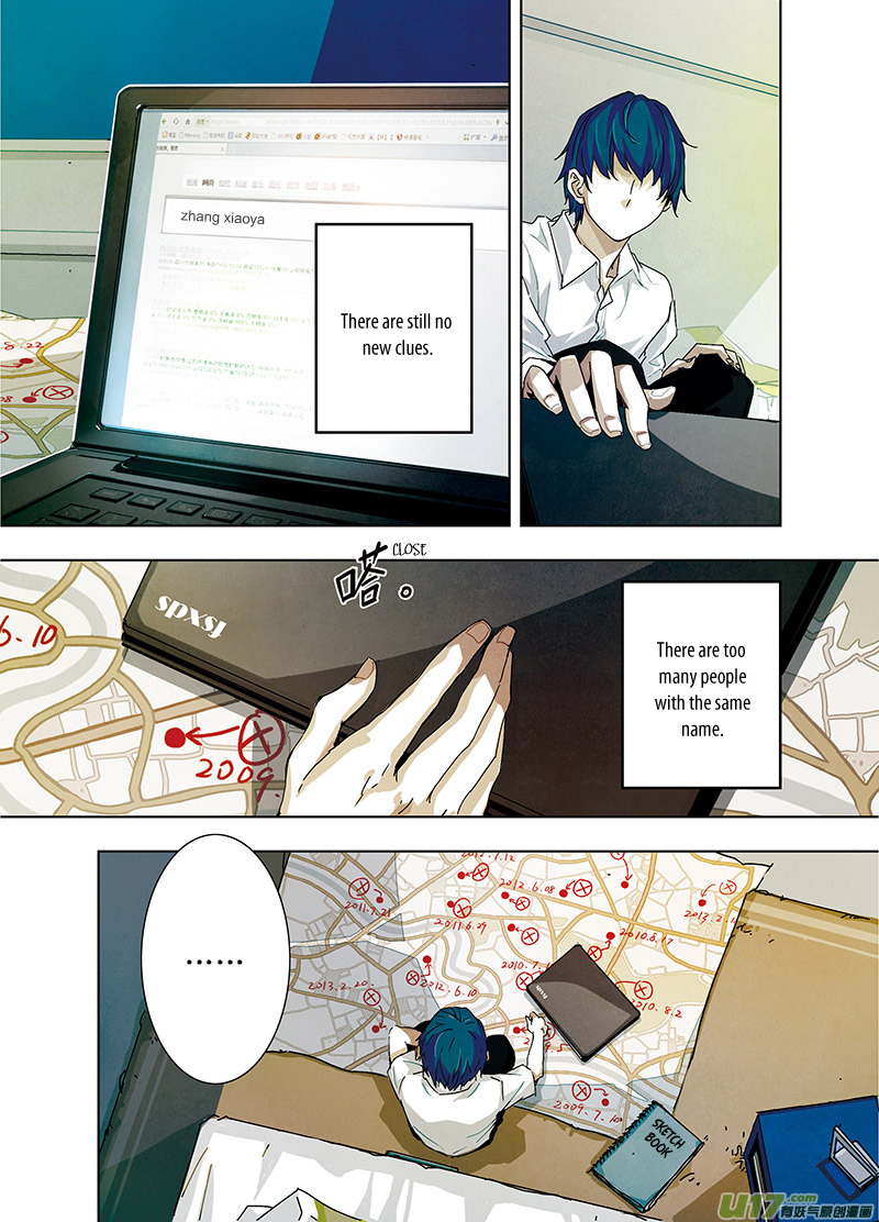 Looking for Clotho Dreaming of You (1) 第20页