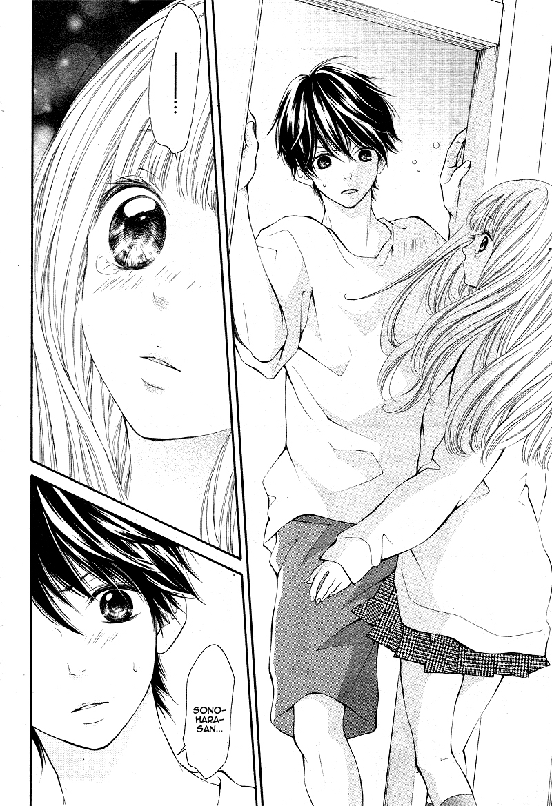 Ningyo Hime to Ouji-sama Oneshot 第42页