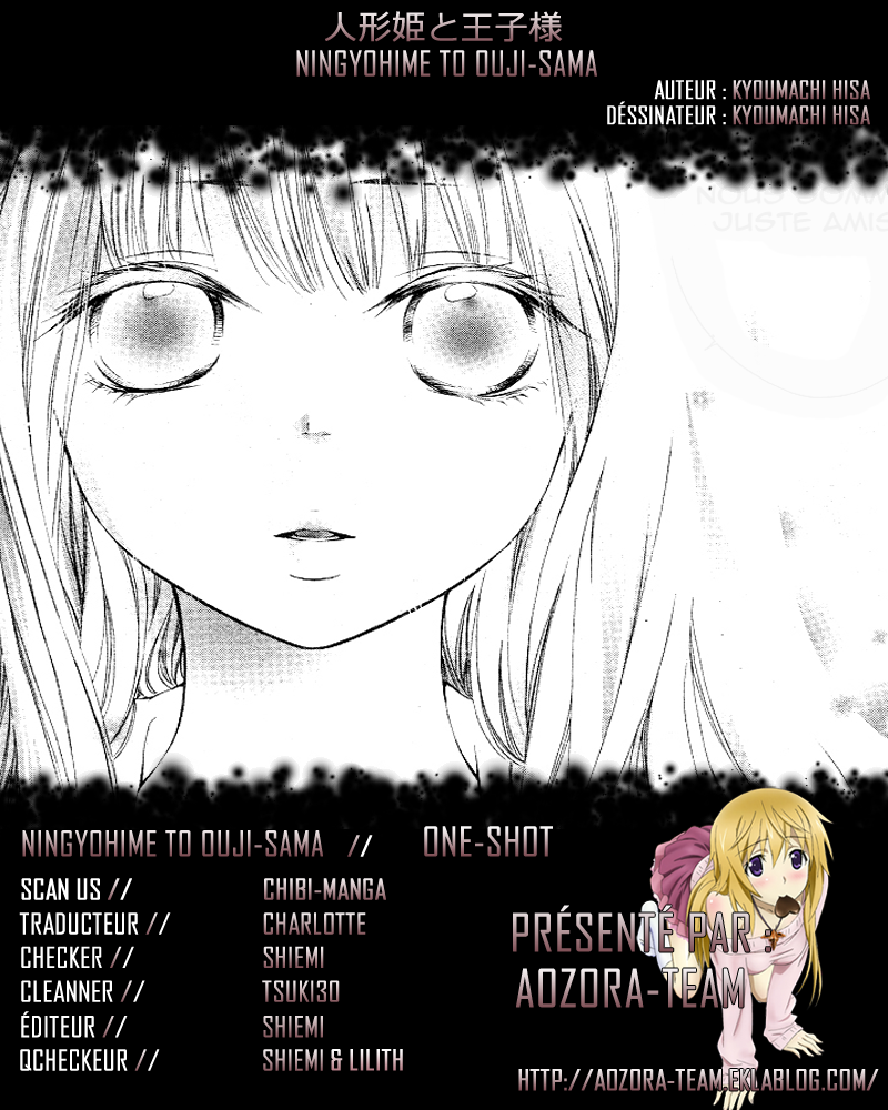Ningyo Hime to Ouji-sama Oneshot 第48页