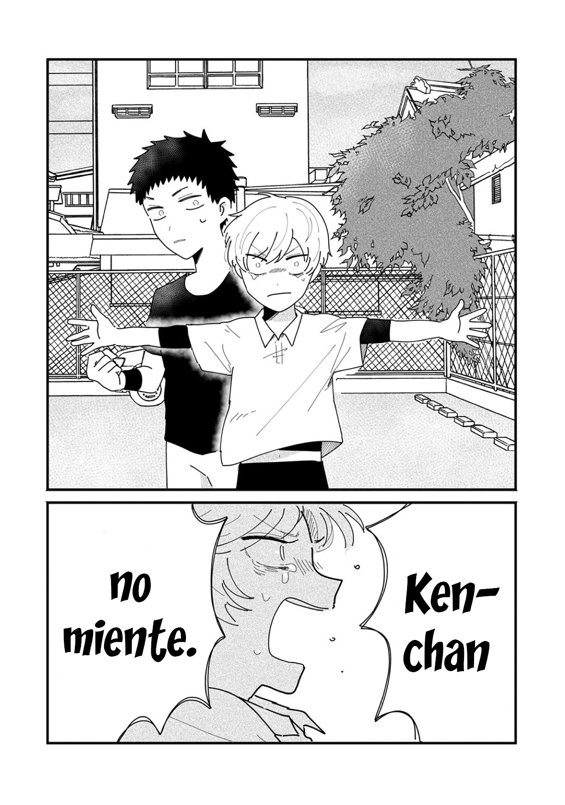 Nonke to Gachi no Osananajimi Ch. 4 第11页