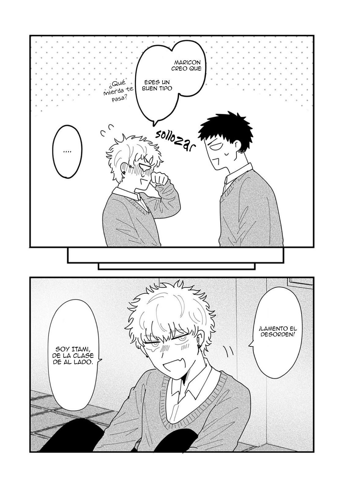 Nonke to Gachi no Osananajimi Ch. 4 第7页