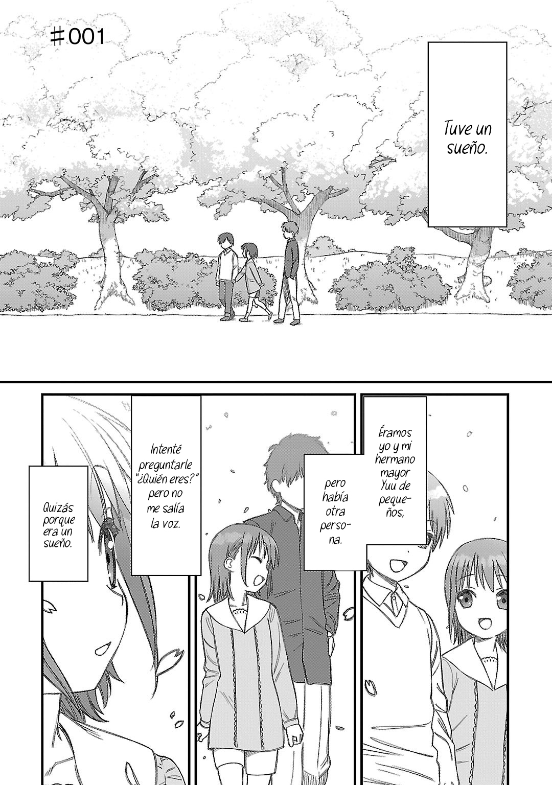 Charlotte 第7页