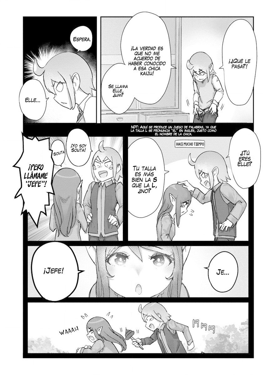 Wakarase ♥ Dekamaid-chan Vol. 1 Ch. 1 第17页