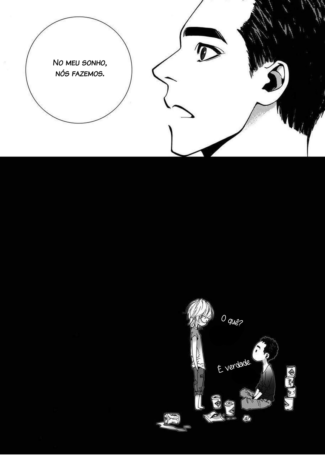 Dreams of the Days Vol. 1 Ch. 5 第12页