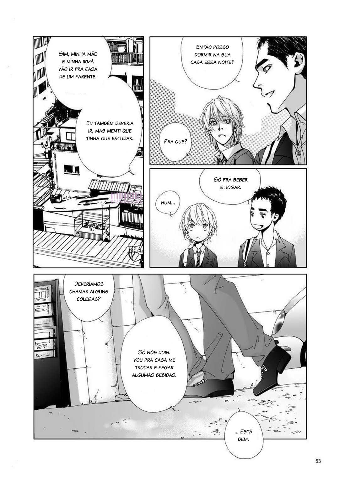 Dreams of the Days Vol. 1 Ch. 5 第3页