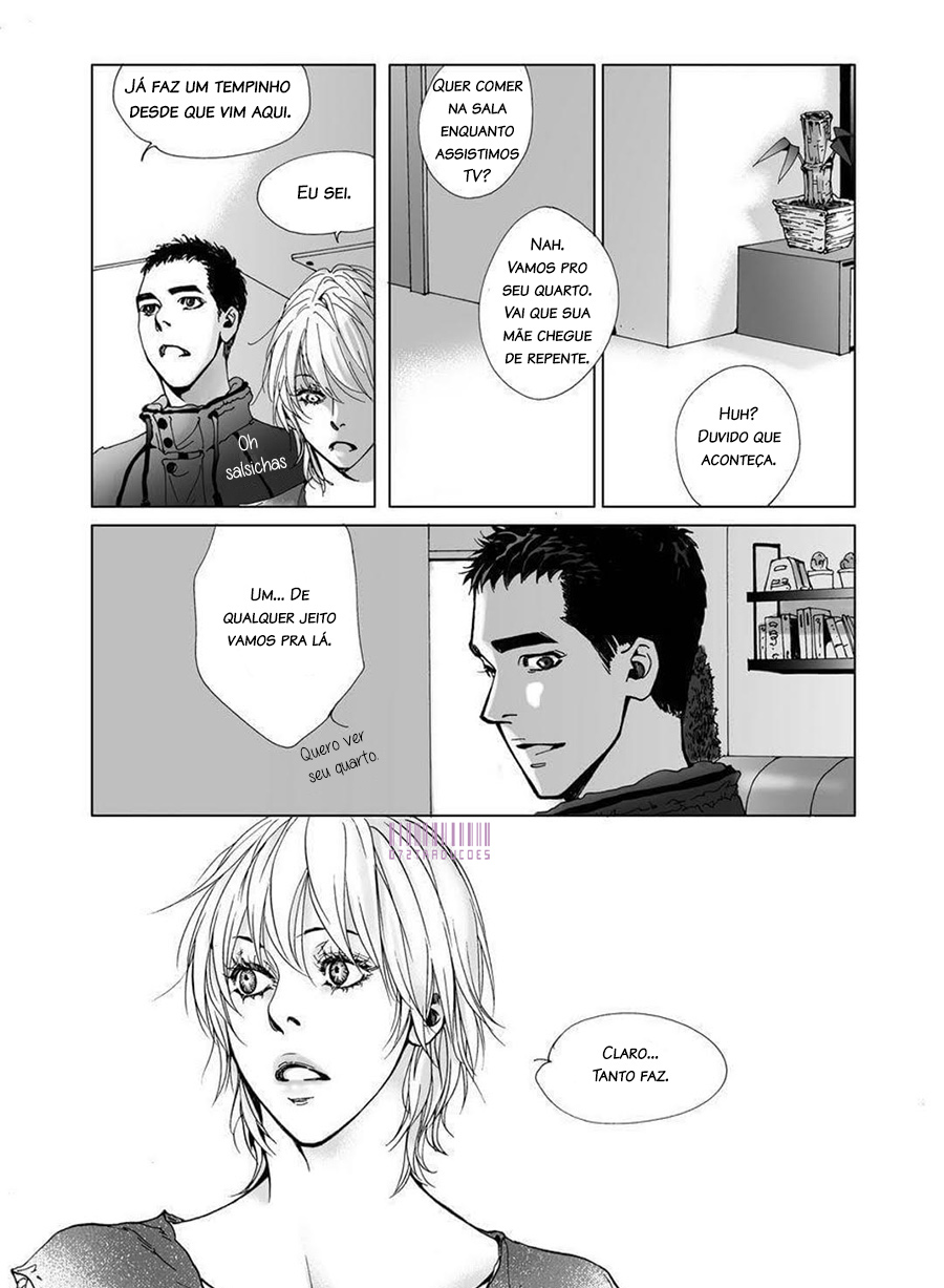 Dreams of the Days Vol. 1 Ch. 5 第5页