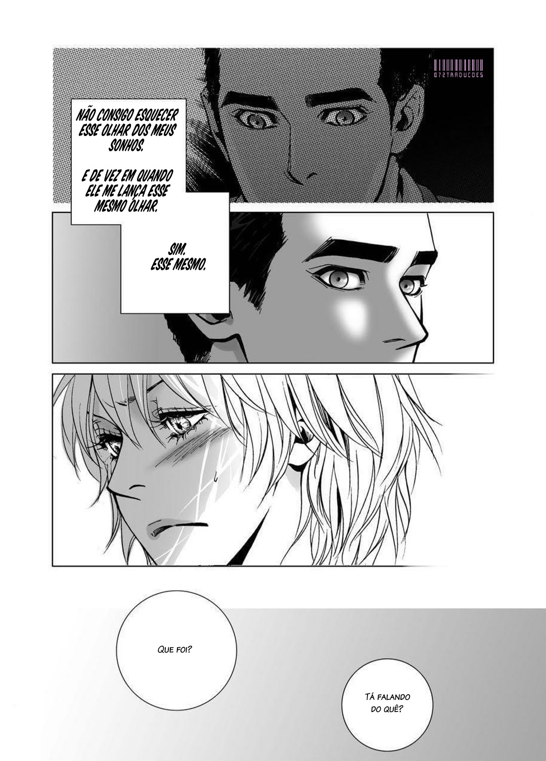 Dreams of the Days Vol. 1 Ch. 5 第7页