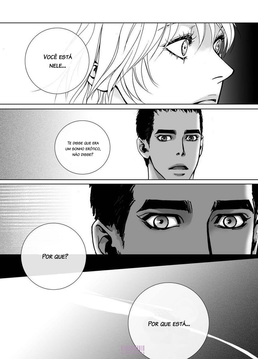 Dreams of the Days Vol. 1 Ch. 5 第9页