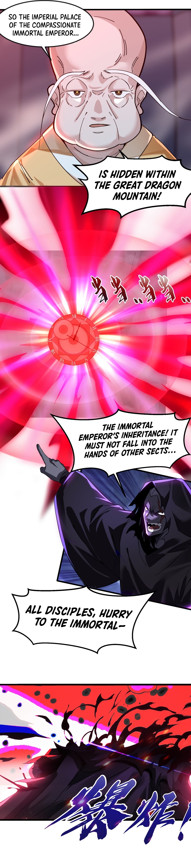 Millennial Cultivator Ch. 2 第17页