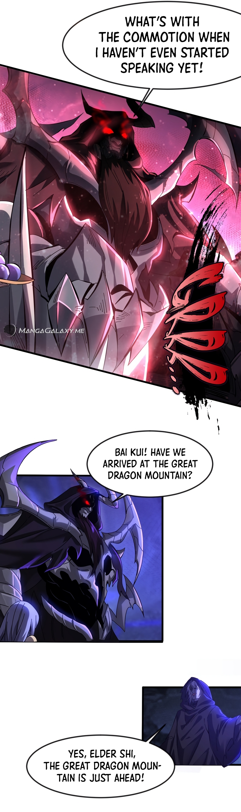 Millennial Cultivator Ch. 2 第18页