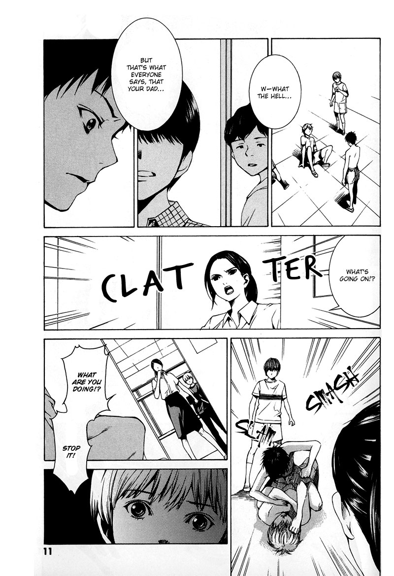 Kizu (KIYOHARA Hiro) Chapter 1 第12页